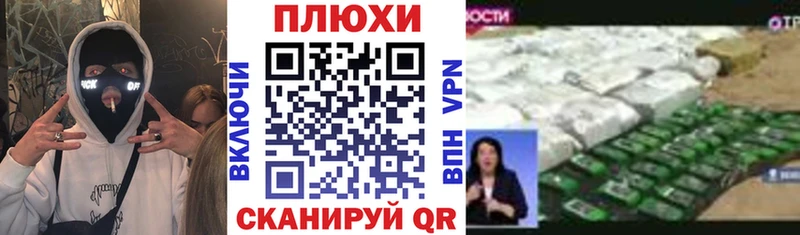 ГАШ AMNESIA HAZE  Купить закладки  Новозыбков 
