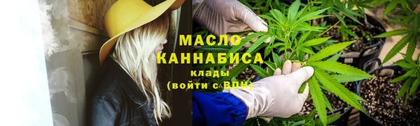 герыч Остров