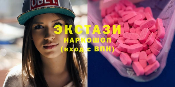 герыч Остров