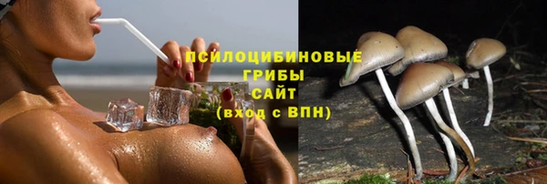 герыч Остров