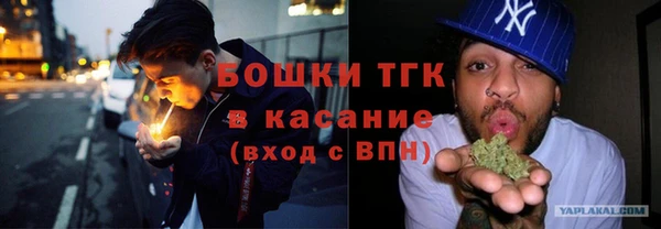 герыч Остров