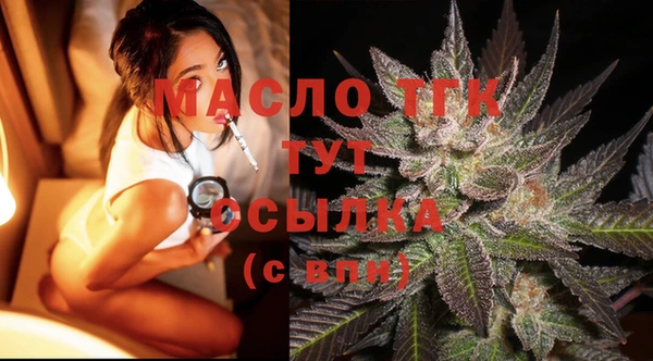 герыч Остров