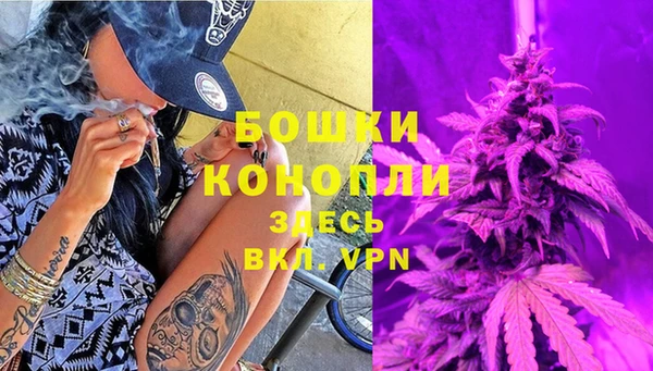 герыч Остров