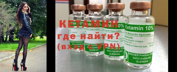 герыч Остров