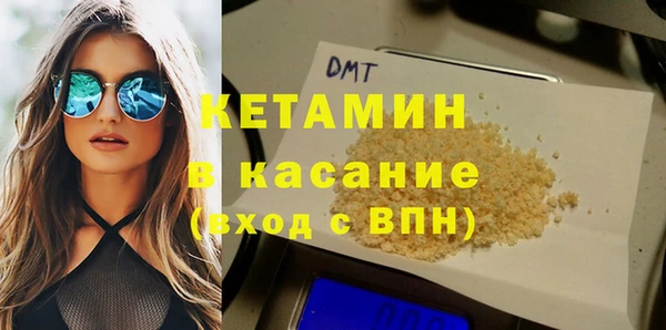 герыч Остров